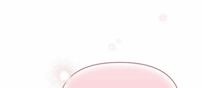 [18+] Sugar Rain 37.2 trang 52