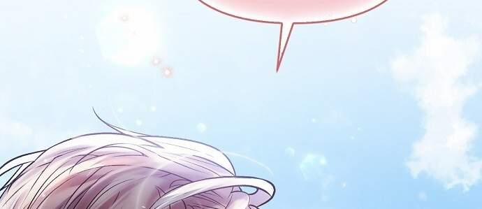 [18+] Sugar Rain 37.2 trang 58