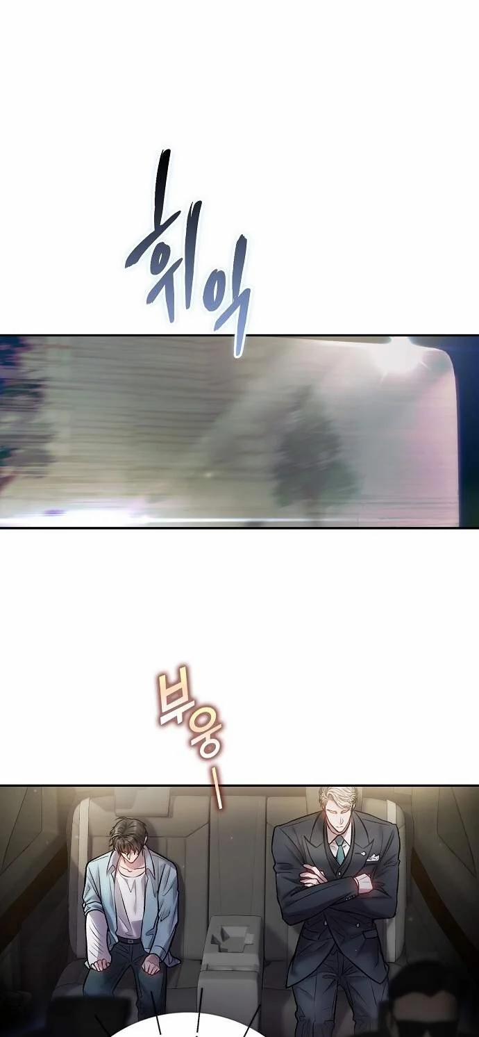 [18+] Sugar Rain 38.2 trang 10