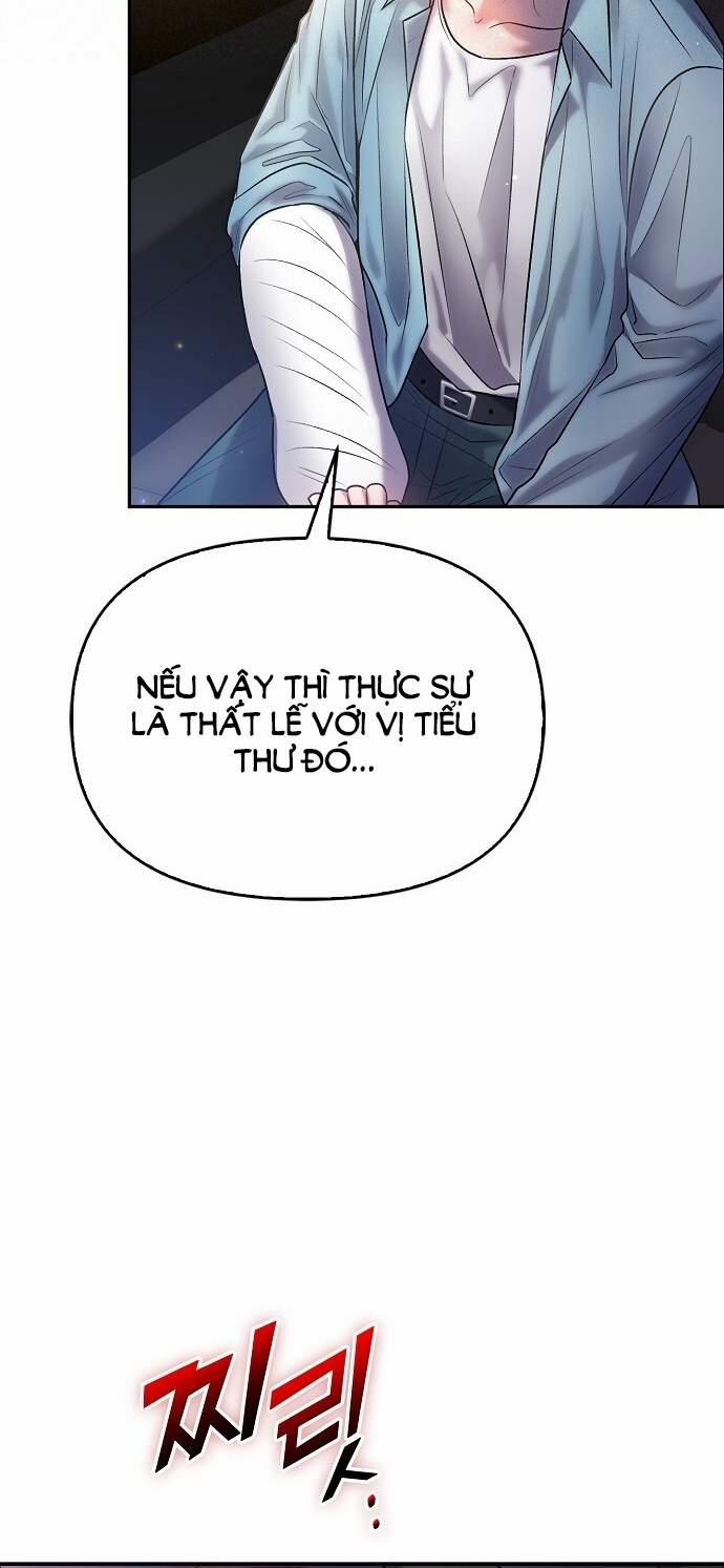 [18+] Sugar Rain 38.2 trang 15