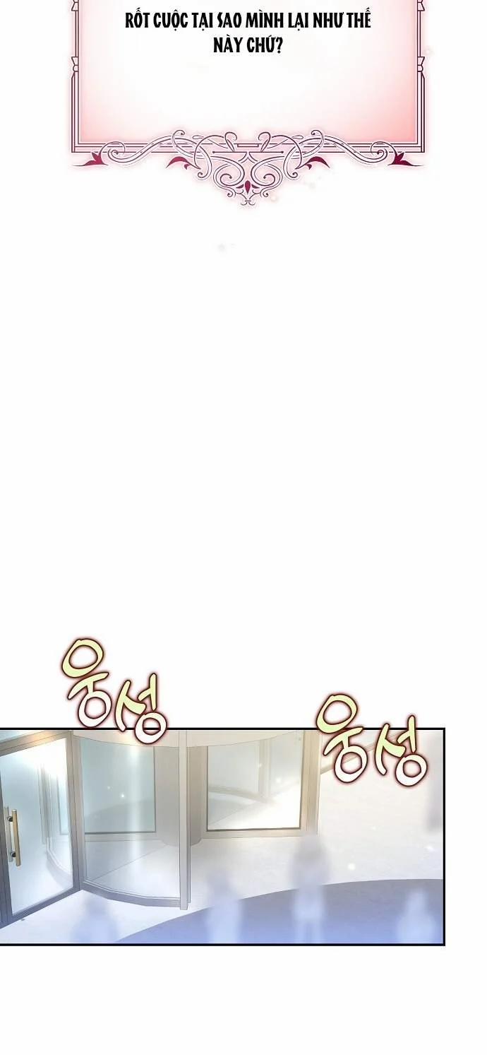 [18+] Sugar Rain 38.2 trang 29