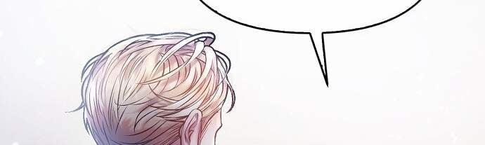 [18+] Sugar Rain 38.2 trang 52