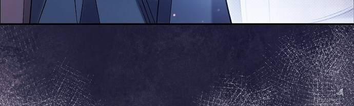 [18+] Sugar Rain 38.2 trang 57