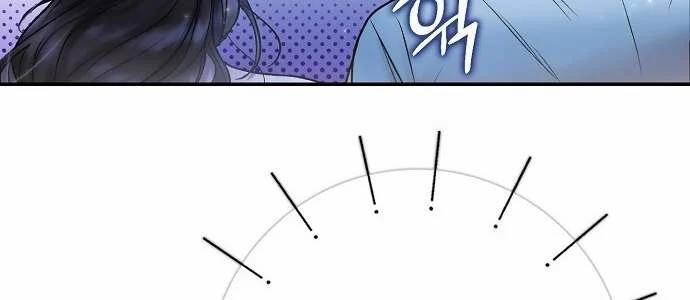 [18+] Sugar Rain 39.2 trang 46