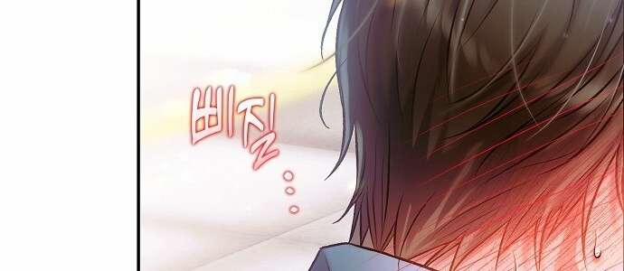 [18+] Sugar Rain 39.2 trang 57