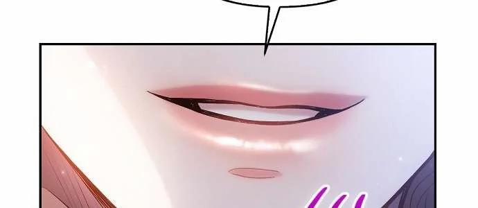 [18+] Sugar Rain 39.2 trang 62