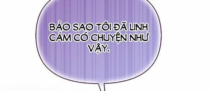 [18+] Sugar Rain 39.2 trang 65