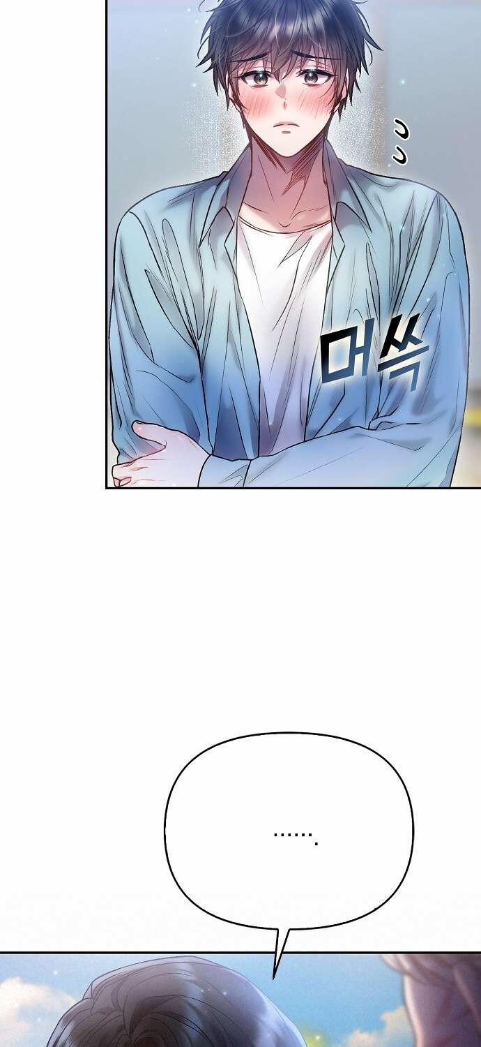 [18+] Sugar Rain 39.2 trang 9