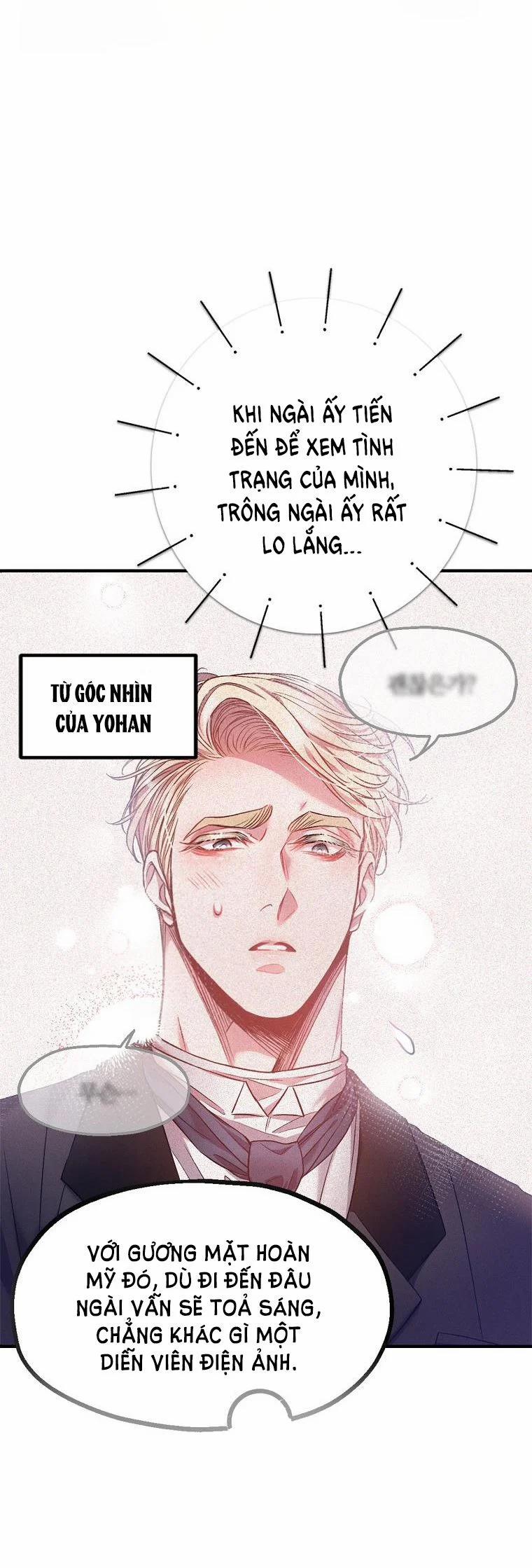 [18+] Sugar Rain 4.2 trang 14