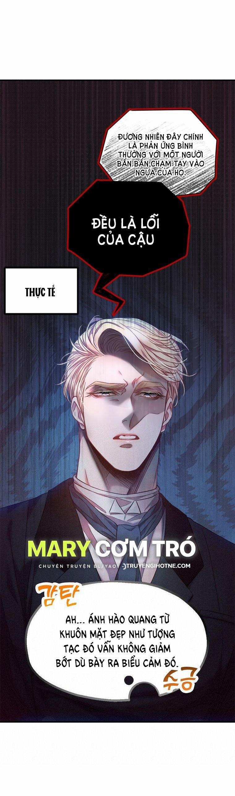 [18+] Sugar Rain 4.2 trang 15