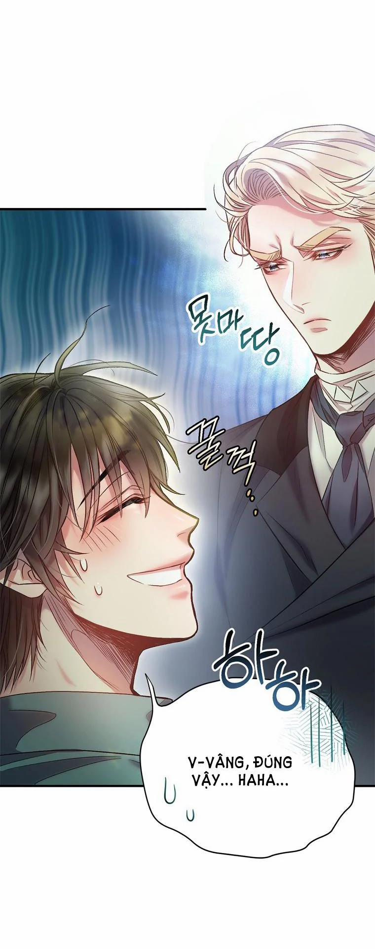 [18+] Sugar Rain 4.2 trang 16