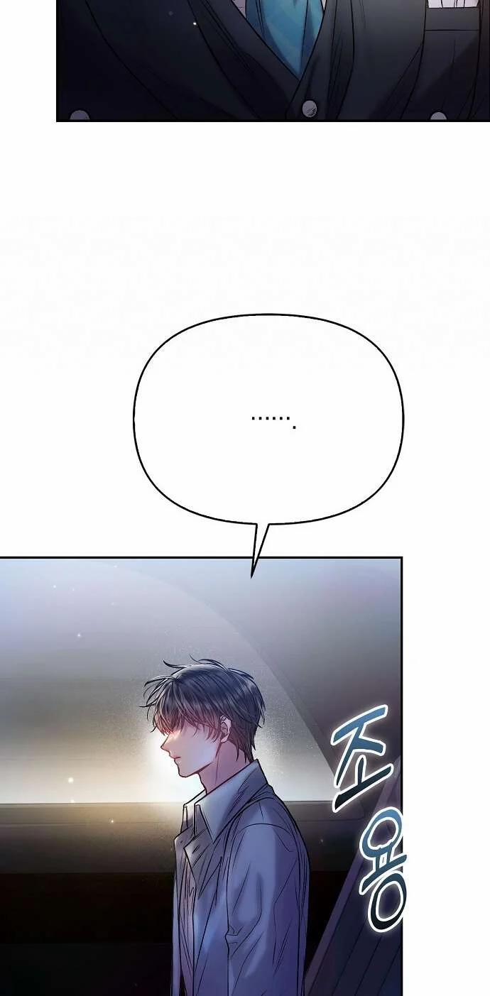 [18+] Sugar Rain 40.2 trang 27