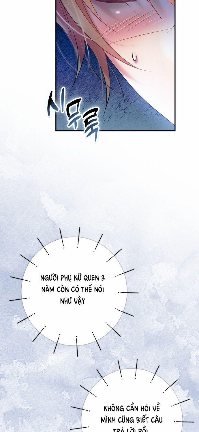 [18+] Sugar Rain 41.1 trang 13