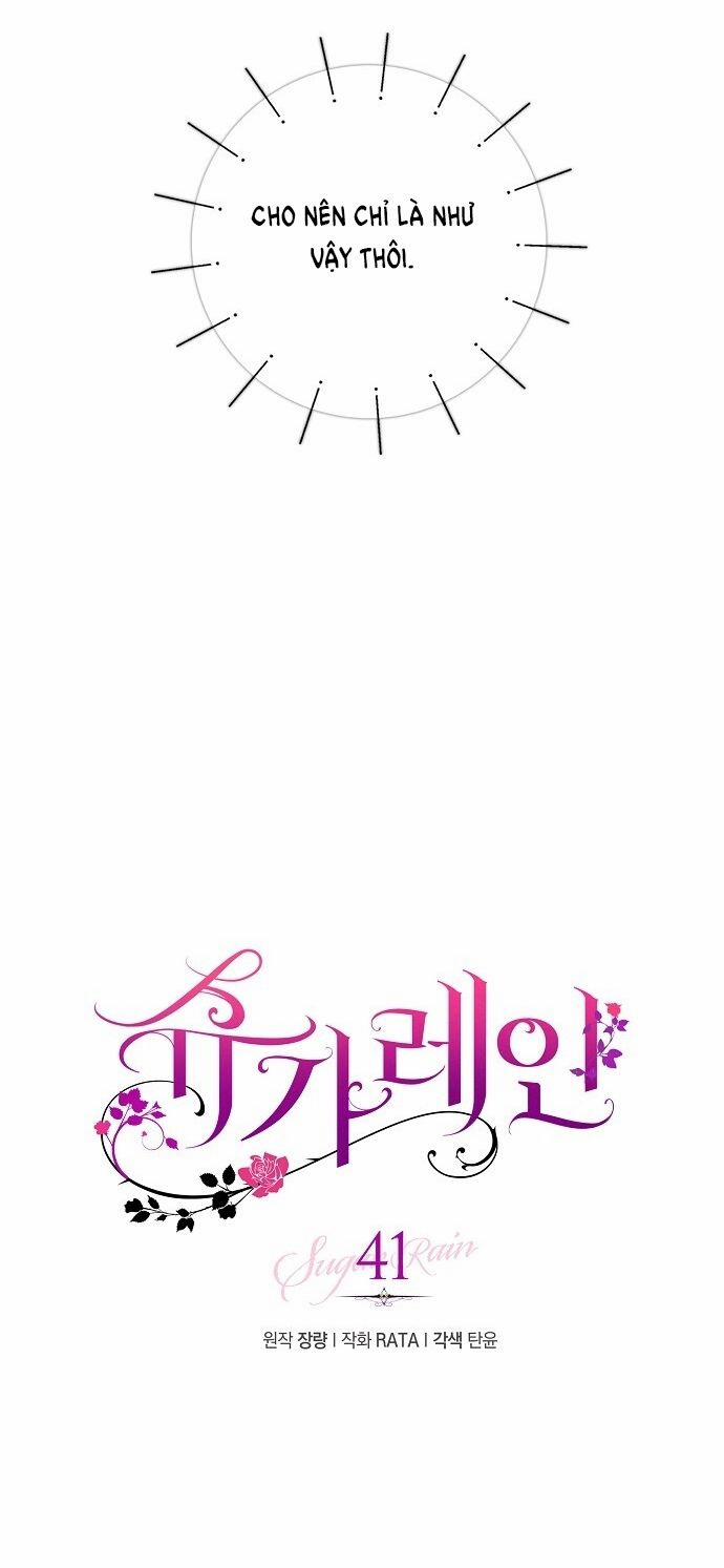 [18+] Sugar Rain 41.1 trang 5