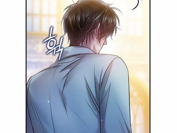 [18+] Sugar Rain 41.2 trang 43