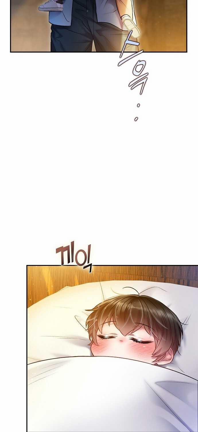 [18+] Sugar Rain 42.1 trang 5