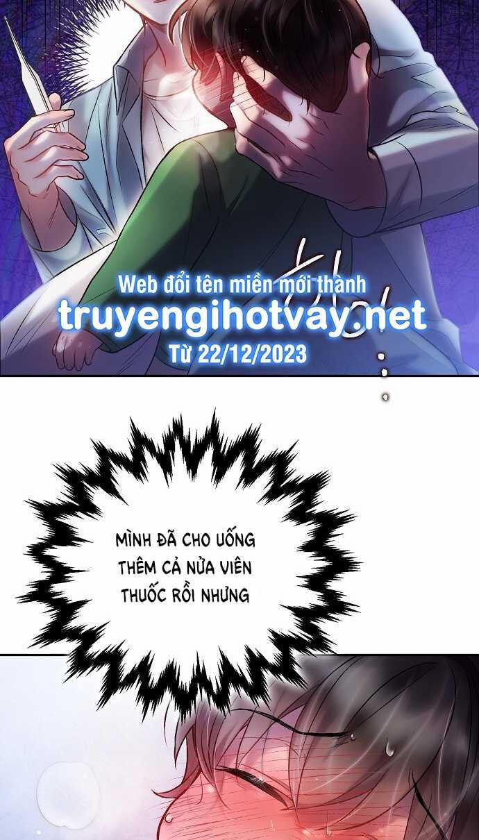 [18+] Sugar Rain 42.2 trang 18