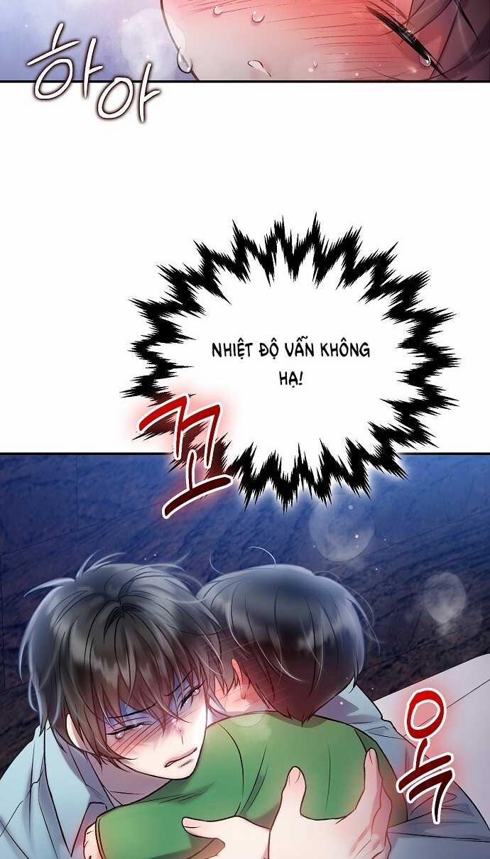 [18+] Sugar Rain 42.2 trang 19