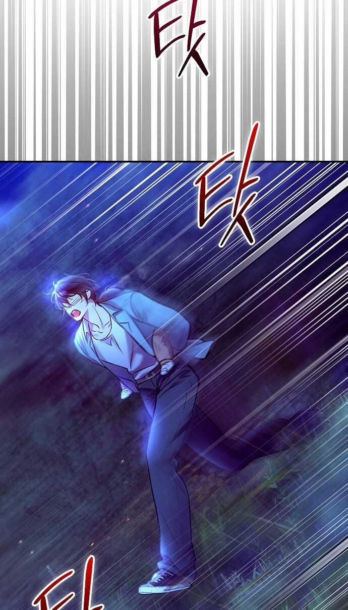 [18+] Sugar Rain 42.2 trang 35