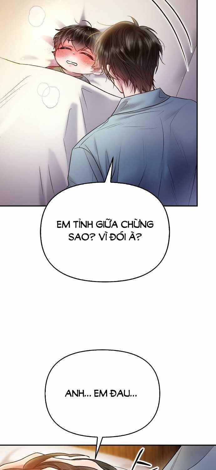 [18+] Sugar Rain 42.2 trang 5