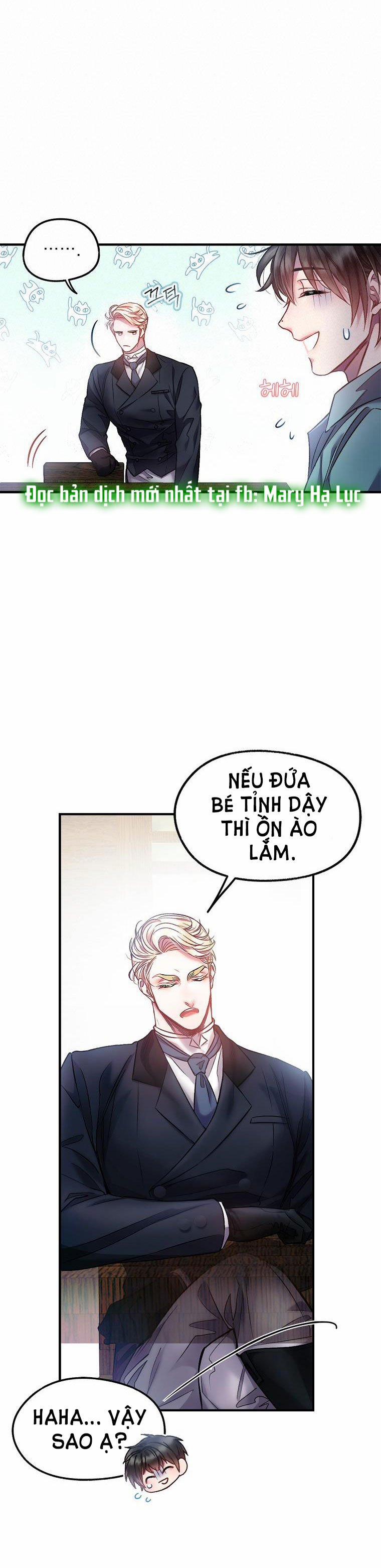 [18+] Sugar Rain 5.1 trang 11