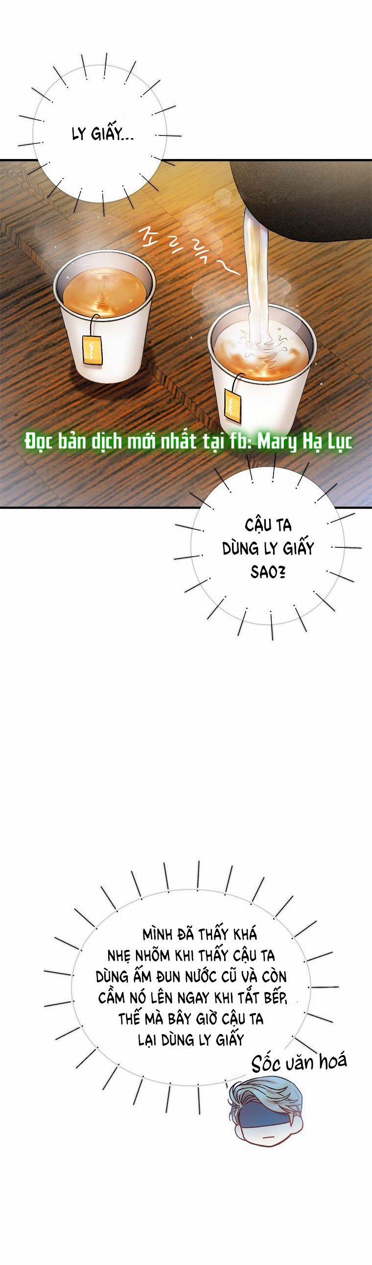 [18+] Sugar Rain 5.1 trang 14