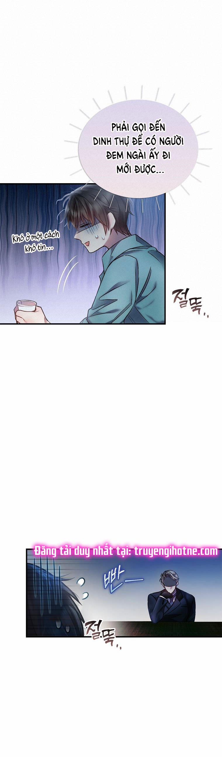 [18+] Sugar Rain 5.1 trang 20