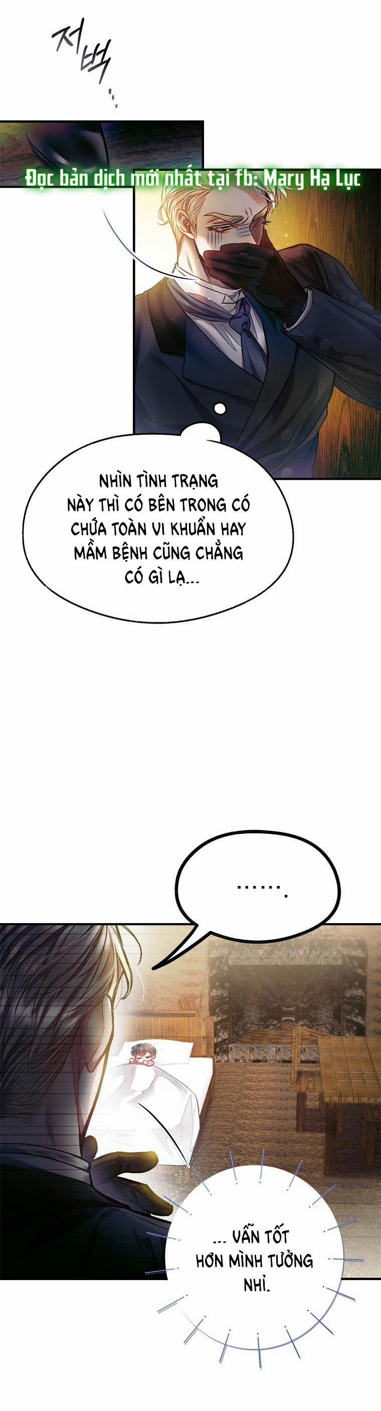 [18+] Sugar Rain 5.1 trang 7