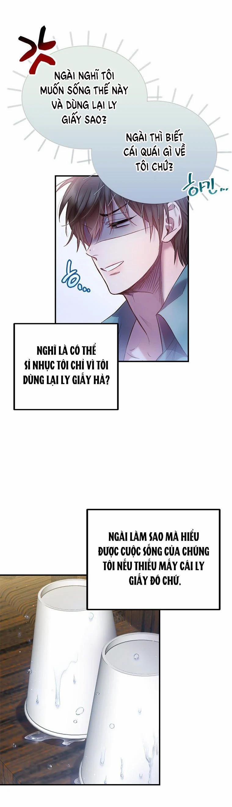 [18+] Sugar Rain 5.2 trang 16