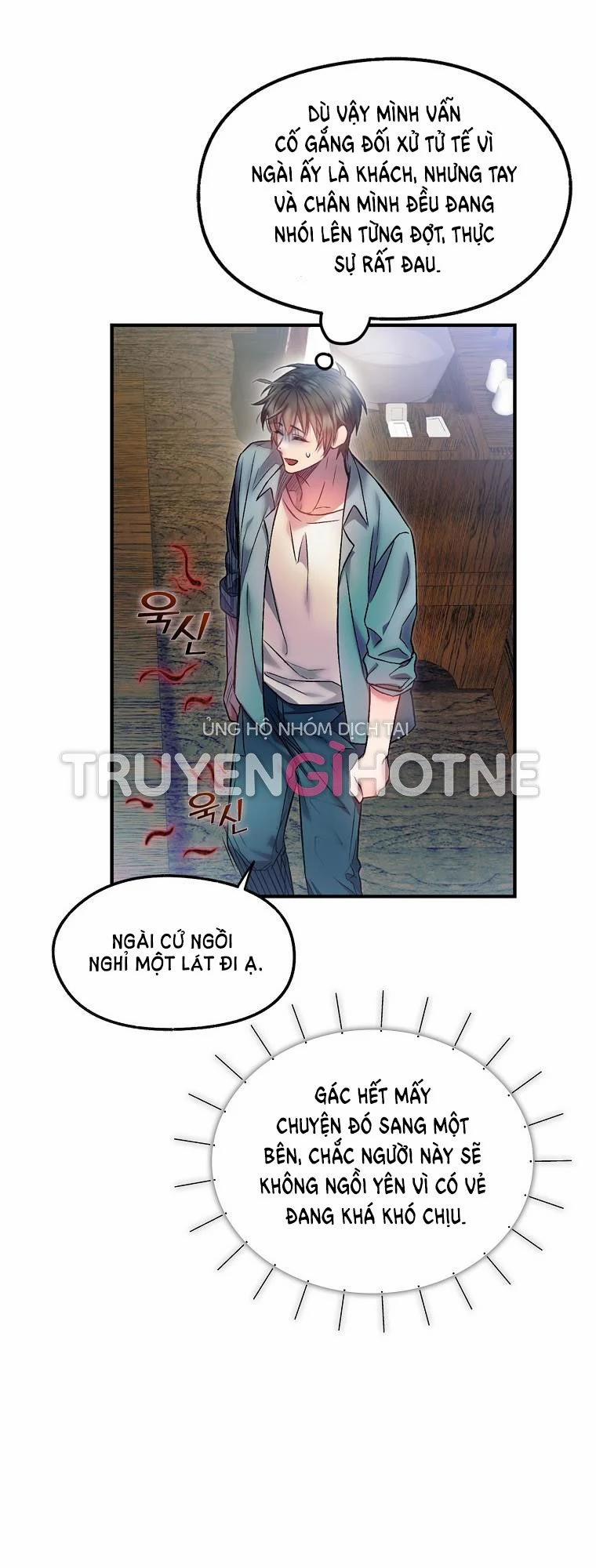 [18+] Sugar Rain 5.2 trang 23