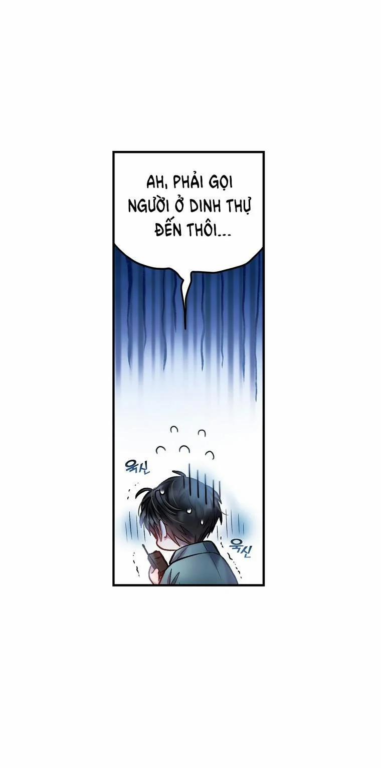 [18+] Sugar Rain 5.2 trang 29
