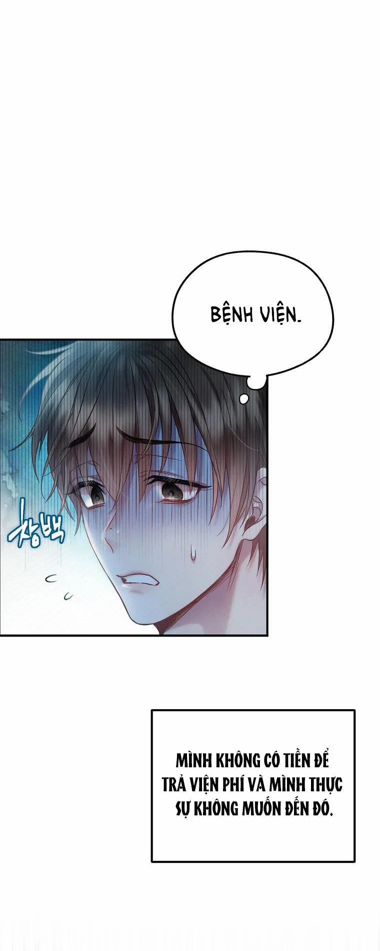 [18+] Sugar Rain 5.2 trang 3