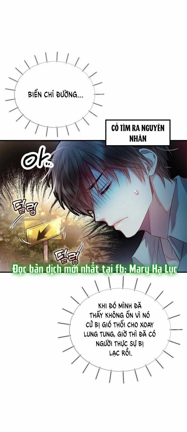 [18+] Sugar Rain 6.1 trang 17