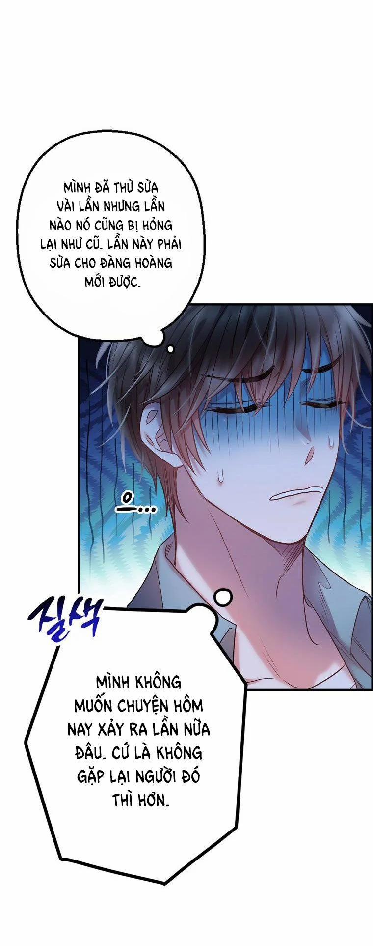 [18+] Sugar Rain 6.1 trang 18