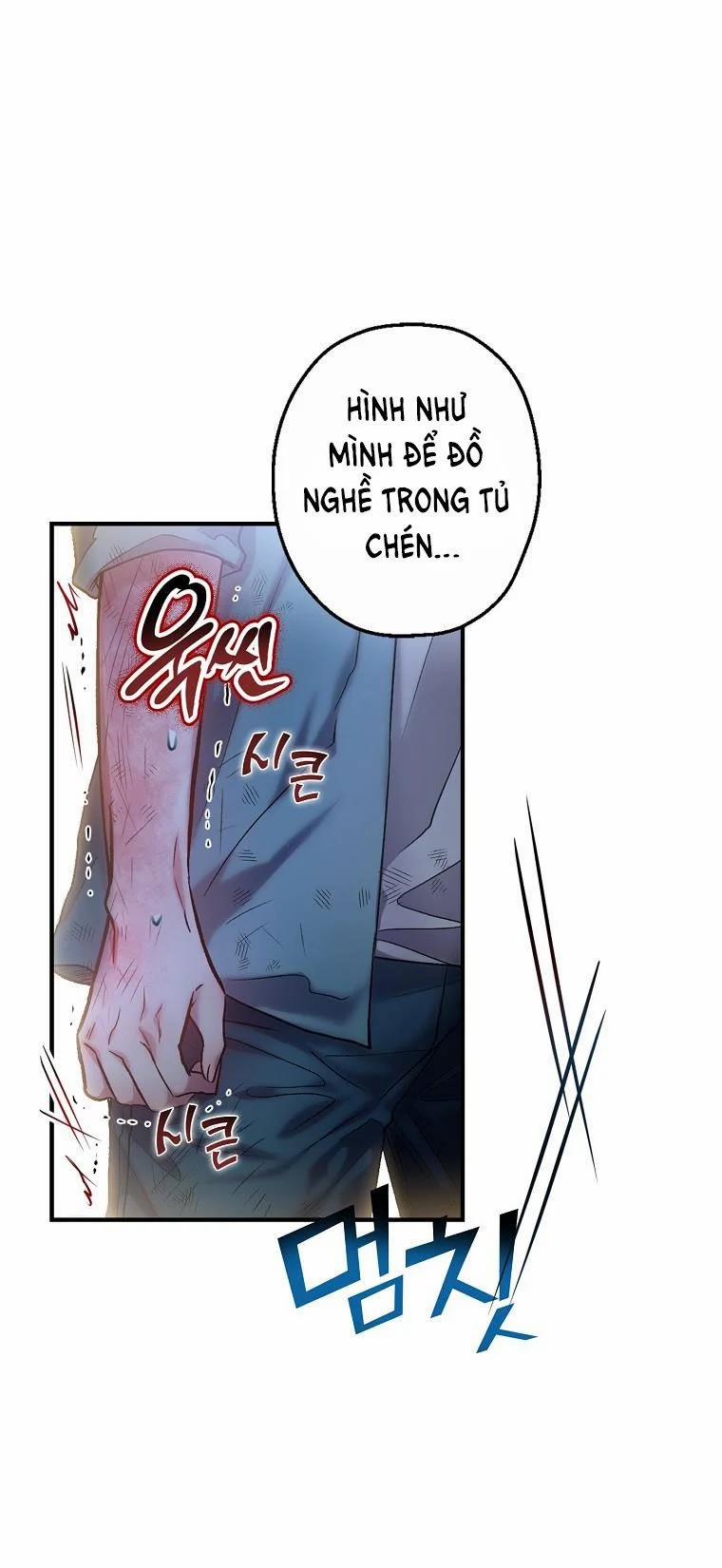 [18+] Sugar Rain 6.1 trang 19