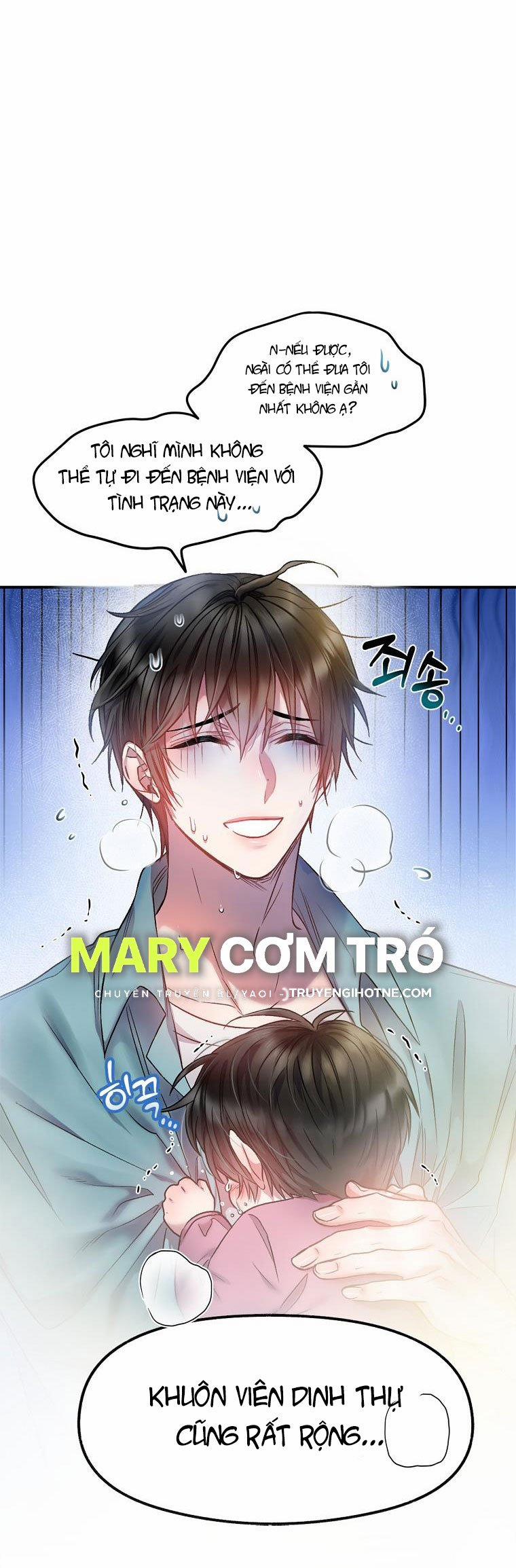 [18+] Sugar Rain 6.2 trang 16