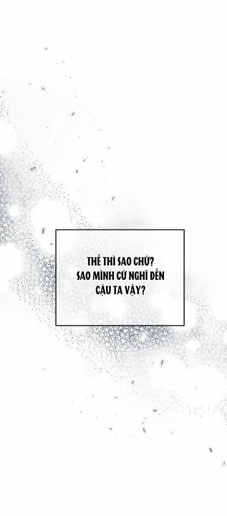 [18+] Sugar Rain 6.2 trang 23