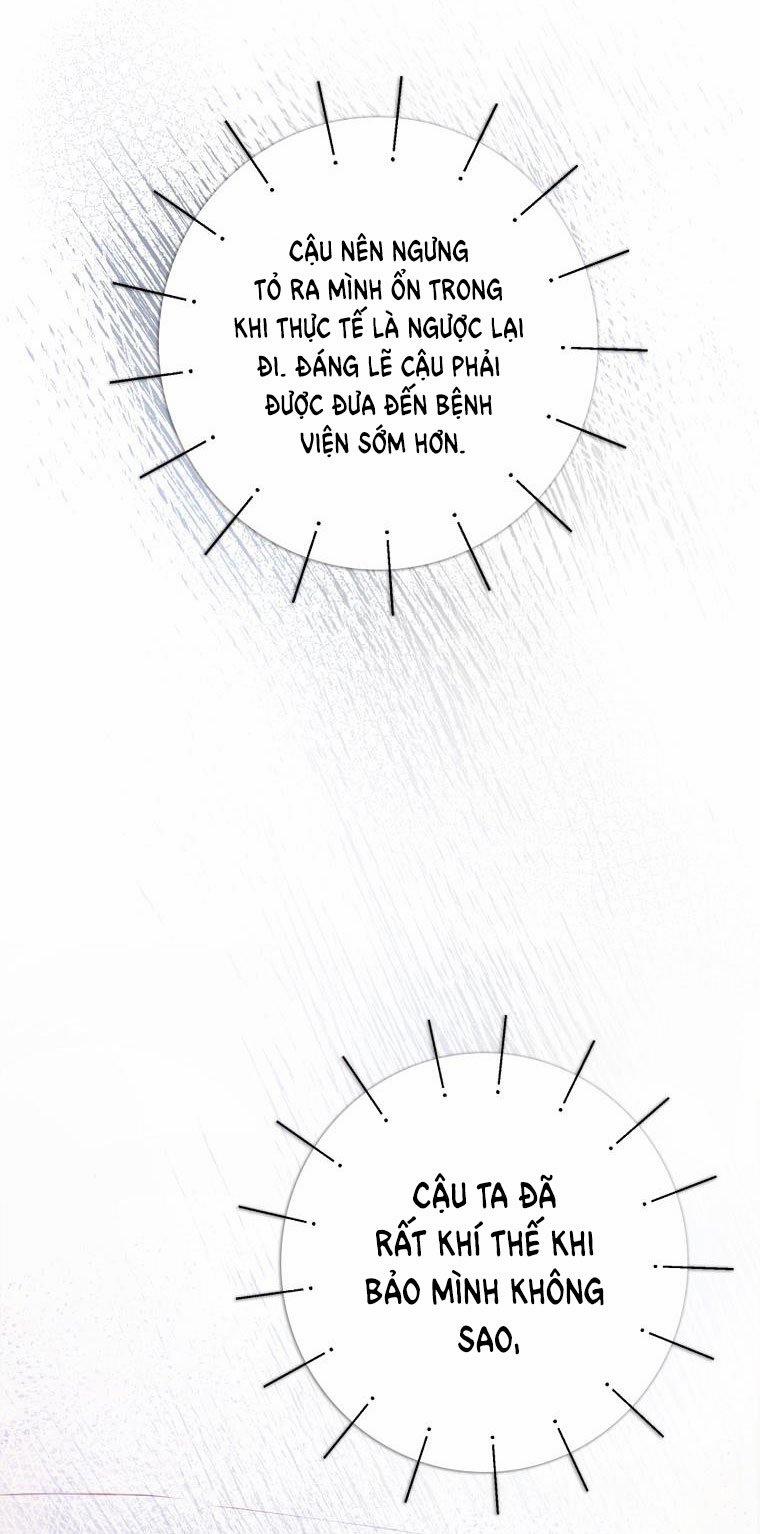 [18+] Sugar Rain 6.2 trang 43