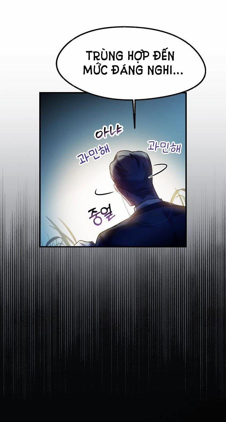 [18+] Sugar Rain 6.2 trang 5