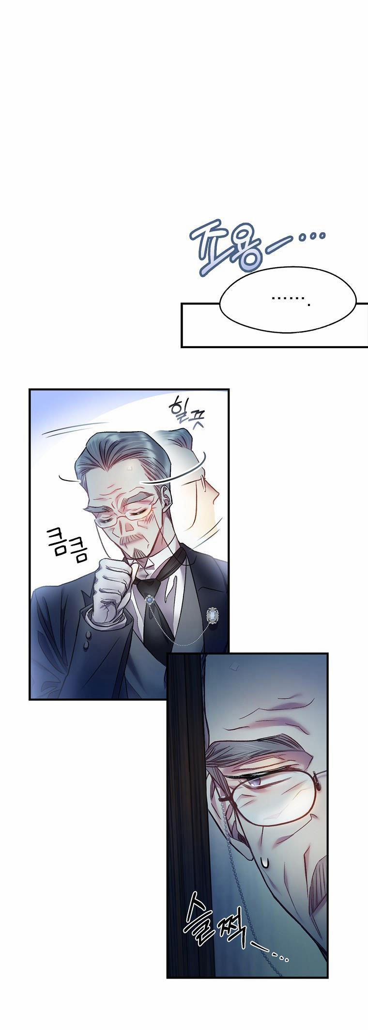 [18+] Sugar Rain 6.2 trang 9