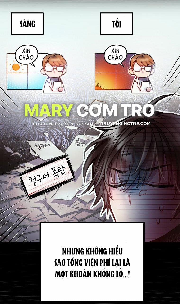 [18+] Sugar Rain 7.1 trang 14