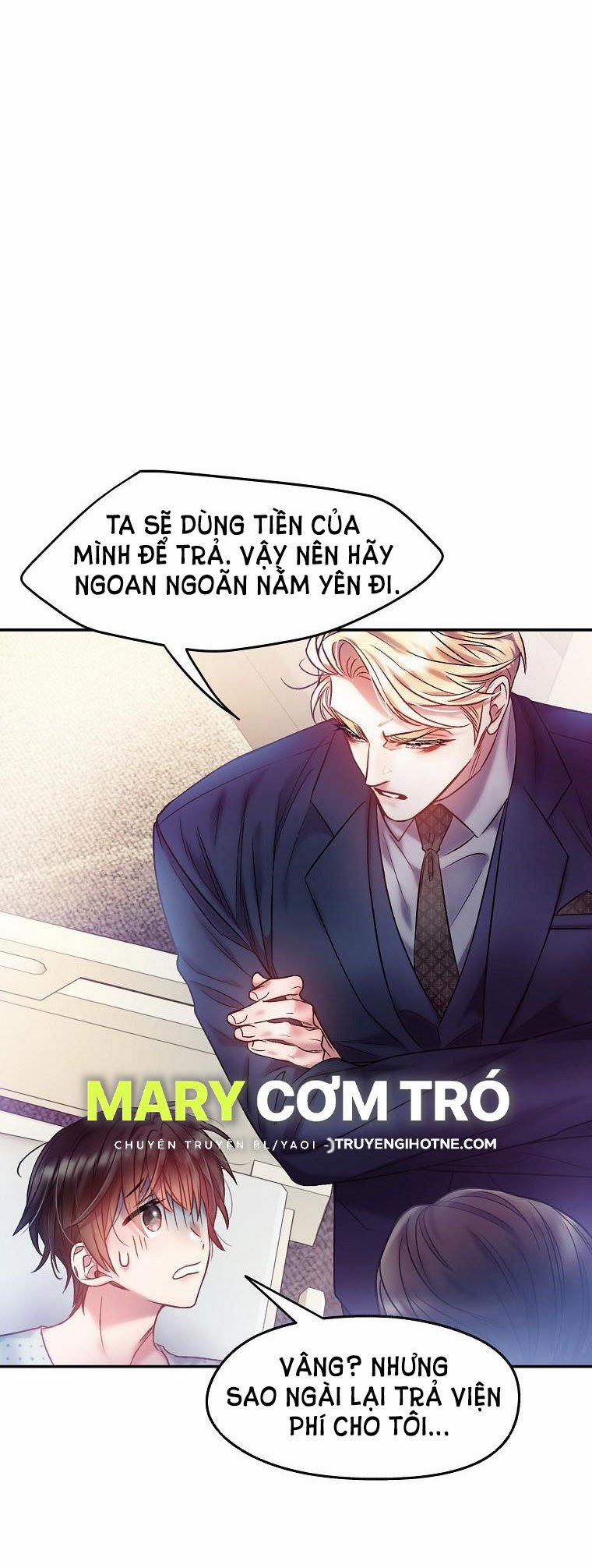 [18+] Sugar Rain 7.1 trang 25