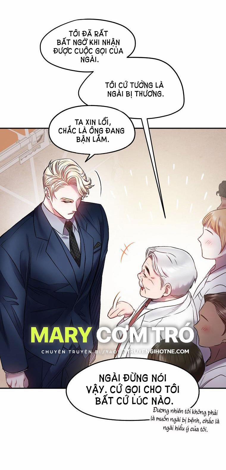 [18+] Sugar Rain 7.1 trang 8