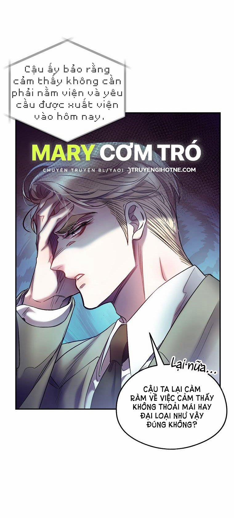 [18+] Sugar Rain 8.1 trang 26