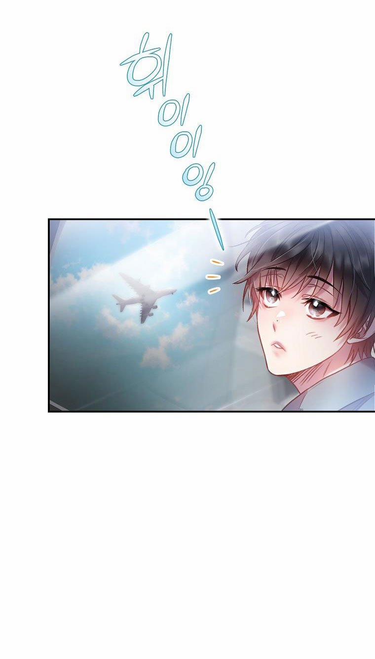 [18+] Sugar Rain 8.2 trang 20