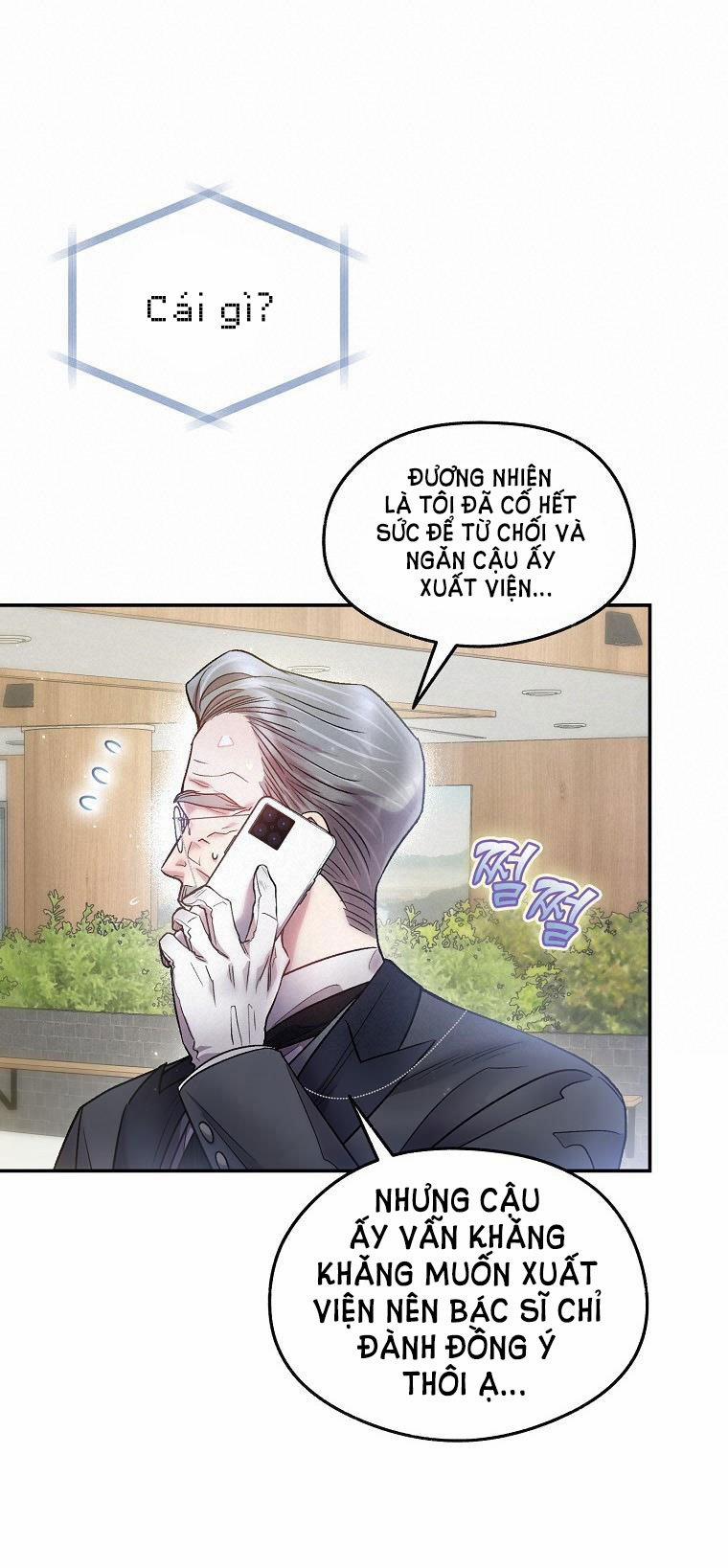 [18+] Sugar Rain 8.2 trang 6