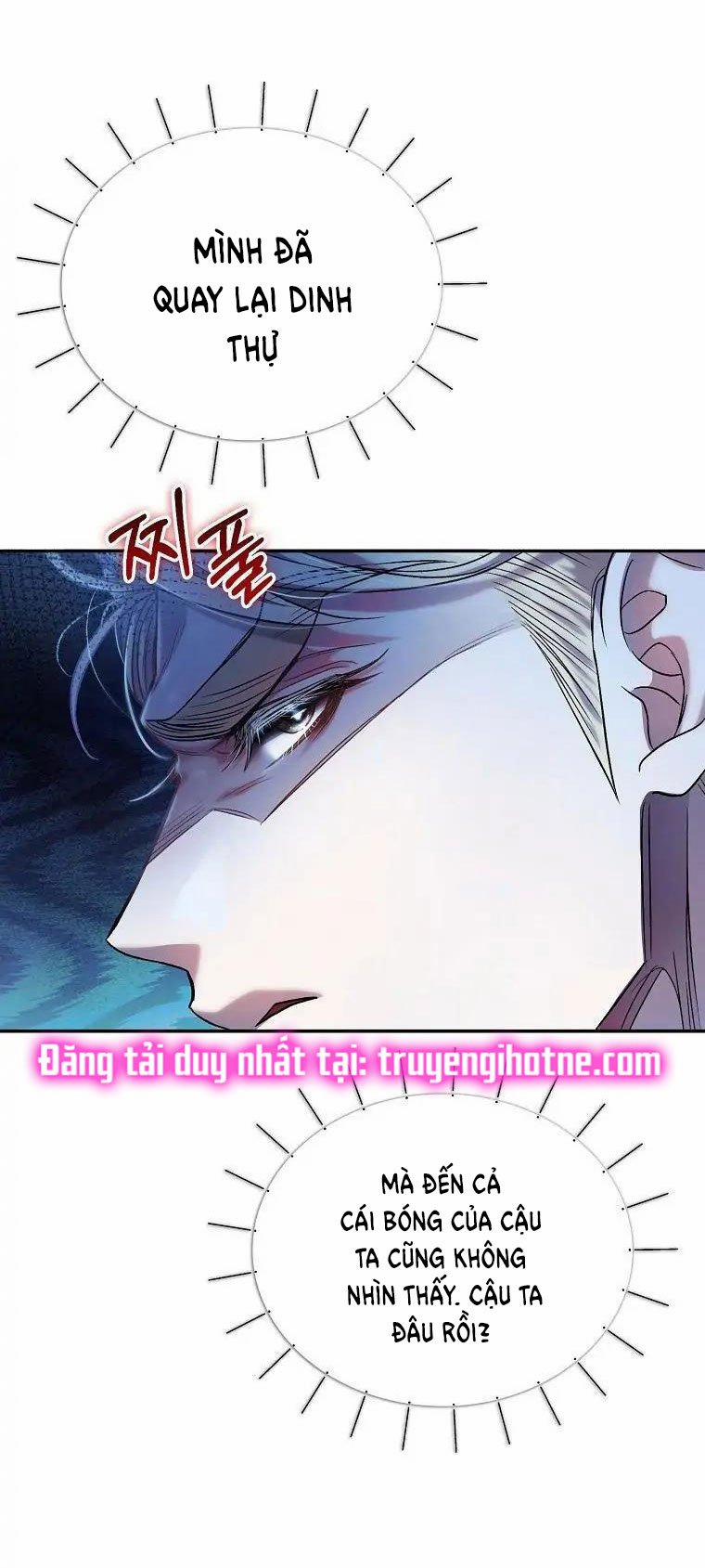 [18+] Sugar Rain 9.1 trang 11