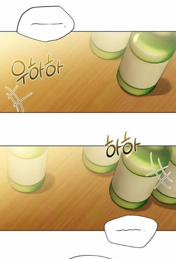 [18+] Sương Giá 13.1 trang 23