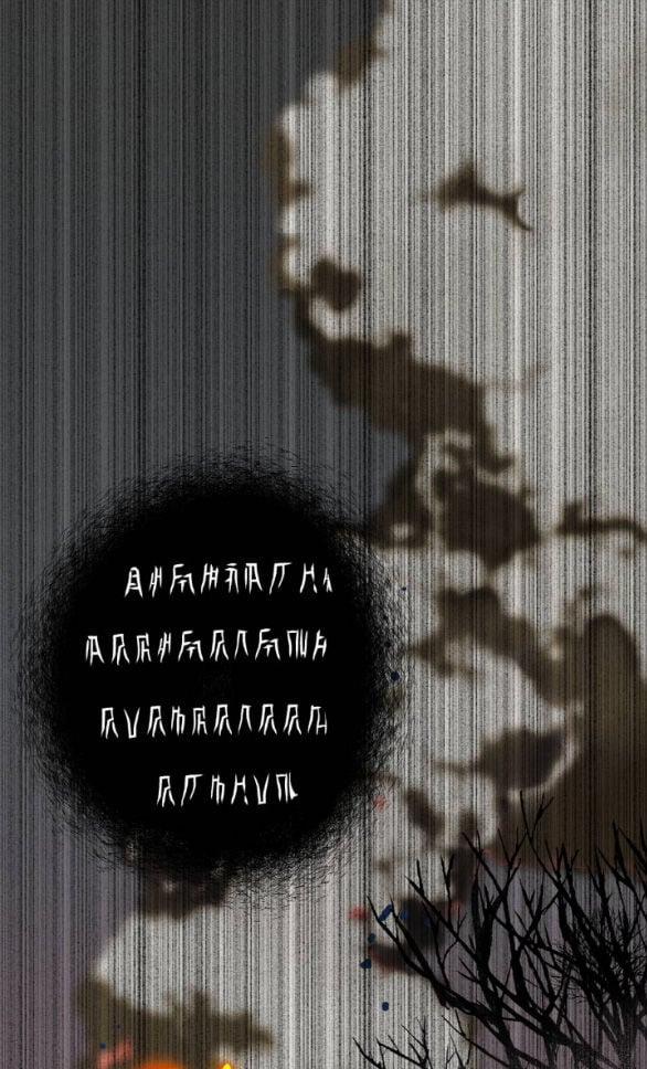 [18+] Sương Giá 25.1 trang 24