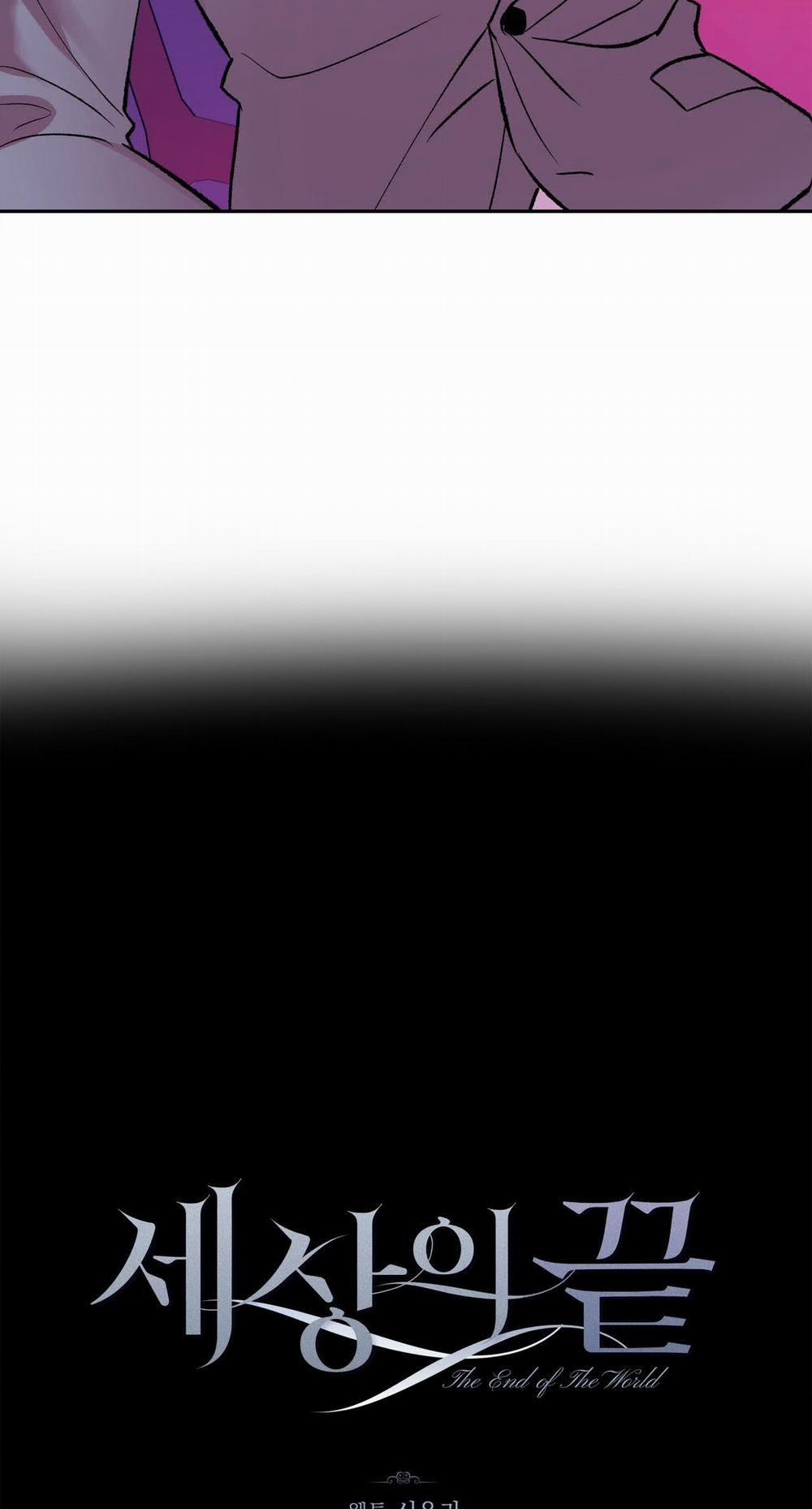 [18+] Tận Cùng Của Thế Giới 13.2 trang 13